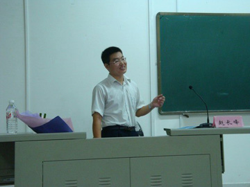 Zhao Changfeng